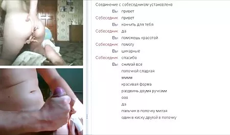 Європейська, любитель, перший раз відео, realnoe seks Кристал рожевий
